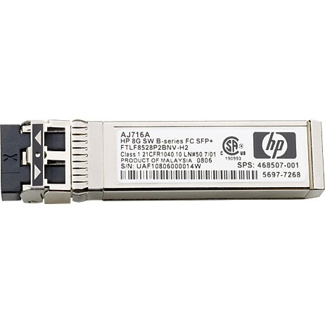 HPE E7Y28A  