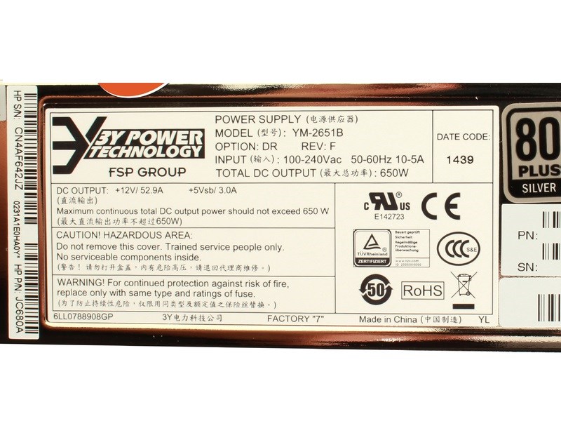 HPE JC680A#ABA  