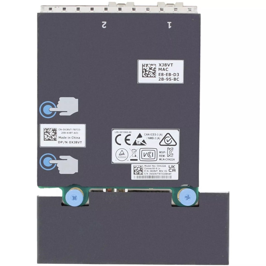 DELL 540-BDIL  