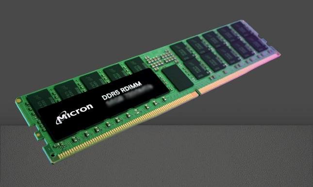 MICRON MTC10F1084S1RC48BA1R  