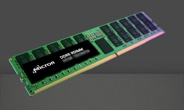 MICRON MTC40F204WS1RC56BBZ  