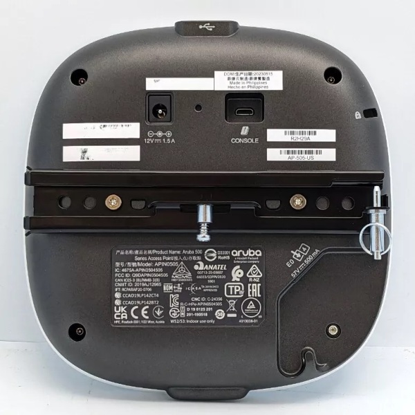 Aruba R2H29A  