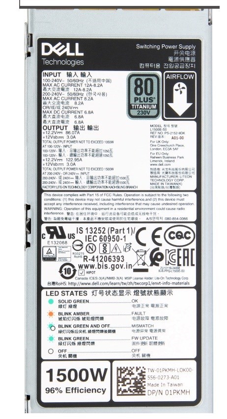 DELL L1500E-S0  