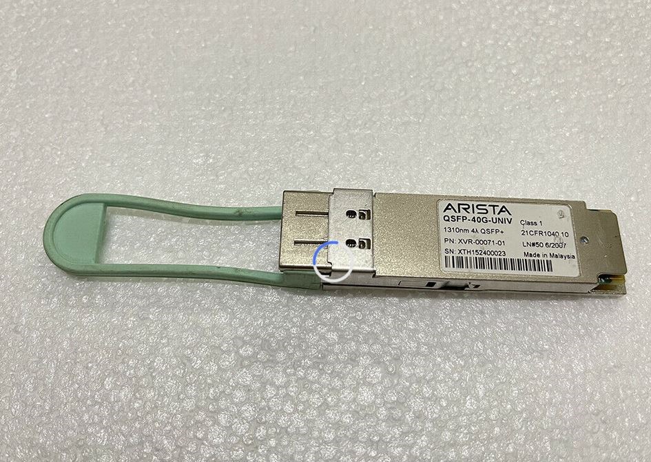 ARISTA QSFP-40G-UNIV  